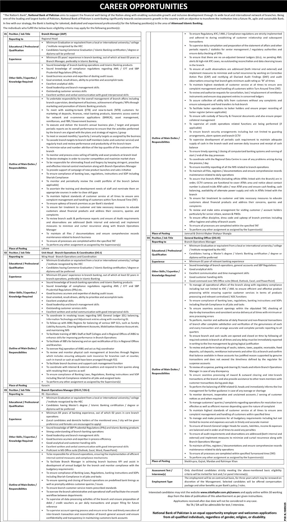 Jobs in National Bank of Pakistan 2